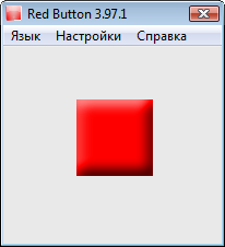 Red_Button