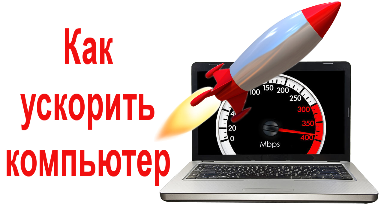 Связанные стороны и операции со связанными сторонами Связанные стороны и операции со связанными сторонами