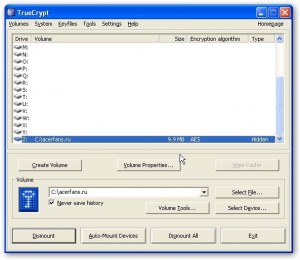 Программа для шифрования данных