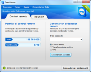 TeamViewer удаленное управление компьютером