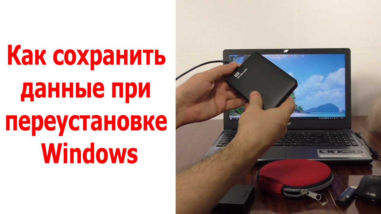 Подсчитайте сколько всего компьютеров может быть в интернете расчет с необходимыми пояснениями